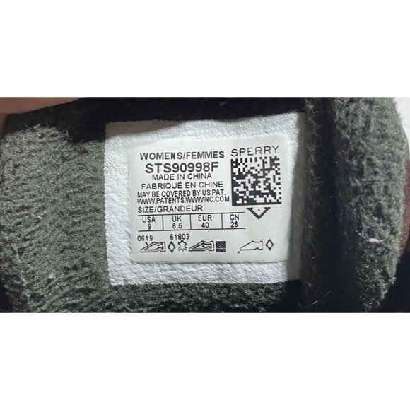 Sperry Brown and Green Ankle Boots - Picture 9 of 10